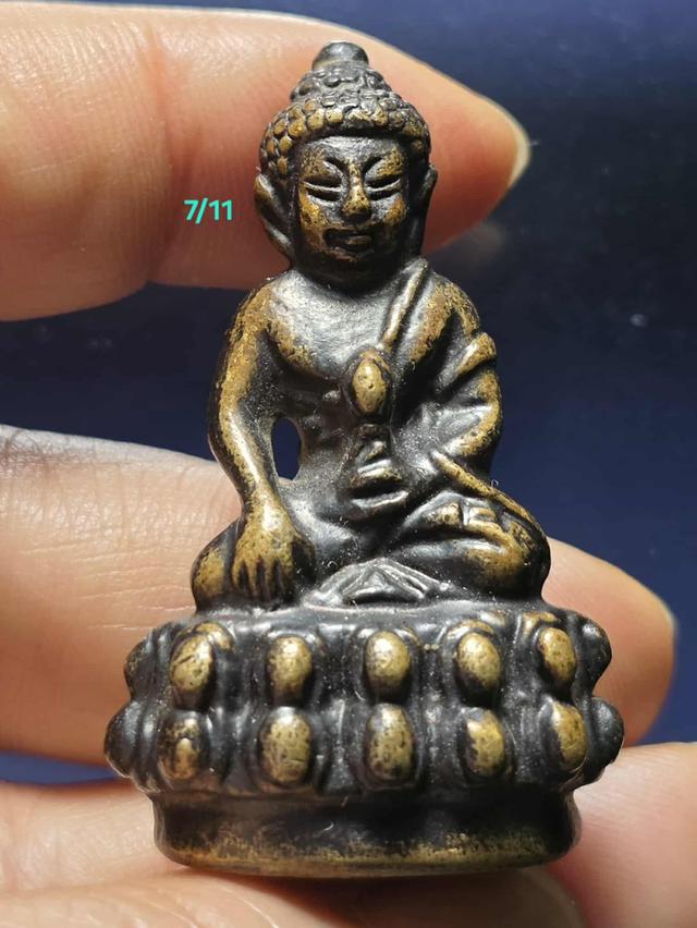 7/11#ขายพระบ้านเก่าเก็บ