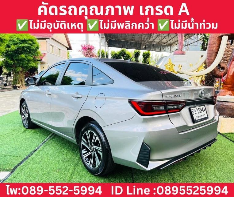Toyota Yaris Ativ 1.2 Sport Sedan ปี 2024 รูปที่ 5