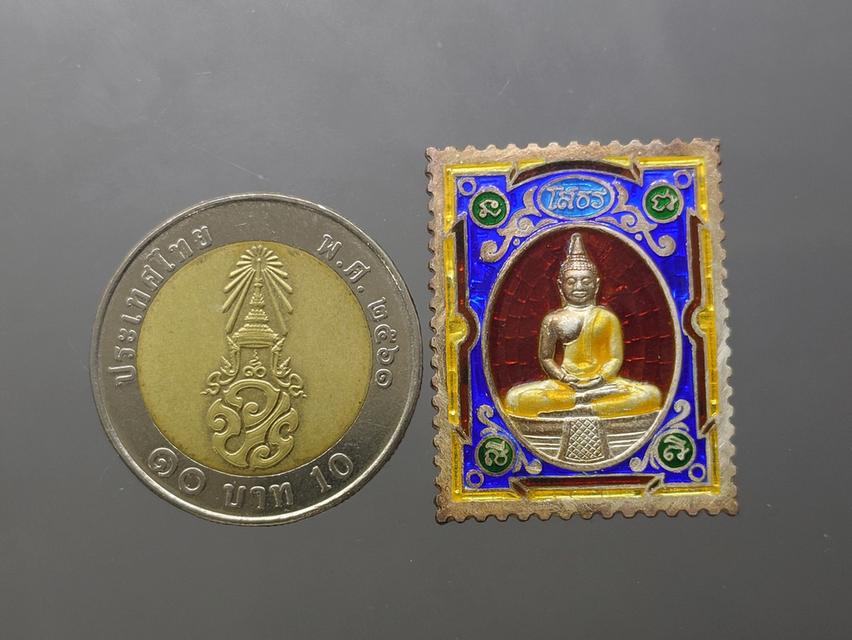 เหรียญแสตมป์ หลวงพ่อโสธร เนื้อเงิน 99.5% ลงยาราชาวดี พิมพ์ใหญ๋ รุ่นอุดมโภคทรัพย์ วัดโสธรวรารามวรวิหาร ปี 2543 พร้อมกล่องเดิม รูปที่ 6