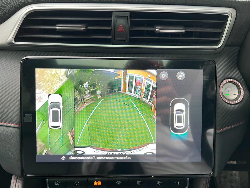 NEW MG ZS EV TOP 1.5 X AUTO ปี 2025 (รถยนต์ไฟฟ้า 100%) รถยนต์ SUV ขับเคลื่อนด้วยพลังงานไฟฟ้า 100% รุ่น TOP สุด (1.5 X) ปี 2025 ตัวท็อป ซันรูฟ ผ รูปที่ 8