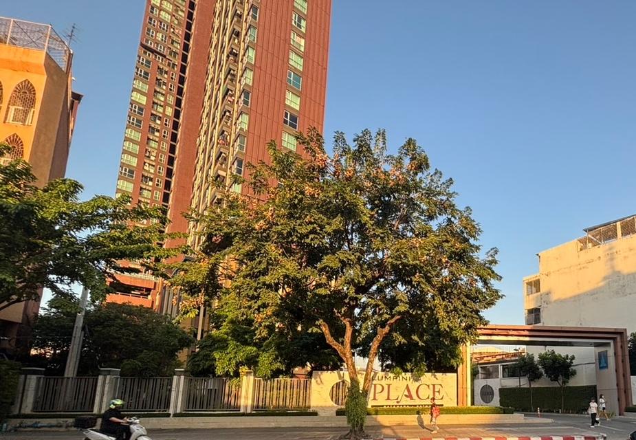 คอนโดลุมพินีเพลสรัชดา-สาธุ 1