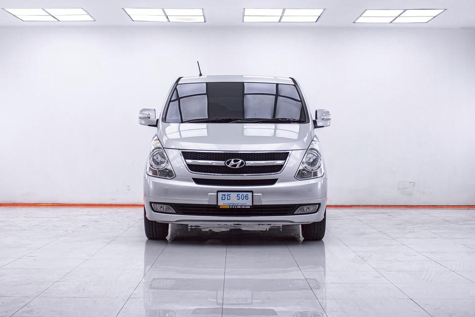 HYUNDAI H-1 2.5 EXECUTIVE MAESTRO AT 2010รถตู้ VIP กว้าง โปร่ง นั่งสบายทั้งบ้าน ( ขายสดเท่านั้น ) รูปย่อยที่ 2