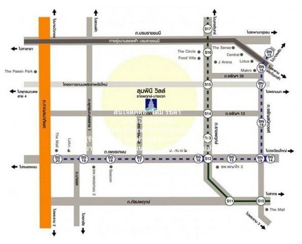 Condo. ลุมพินี วิลล์ ราชพฤกษ์ - บางแวก Lumpini Ville Ratchaphruek - Bangwaek ใกล้กับ รถไฟฟ้า BTS วุฒากาศ 1260000 บาท 1BR 2