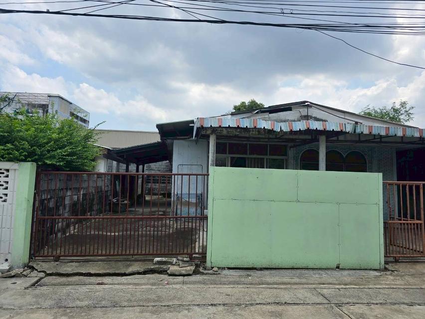 บ้านพร้อมที่ดิน ซอยนวมินทร์ 26 7