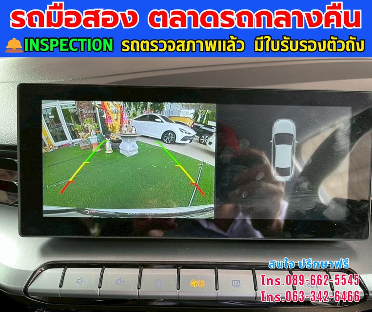 🚗ปี2023 MG MG5 1.5 D 🚗มีบุ๊คเซอร์วิสครบ กุญแจครบ 2 ชุด 🚗ไมล์แท้ 15,xxx กม.มีรับประกันศูนย์ ถึง2027 🚗เกียร์ออโต้  🚗เครื่องเบนซิน 7