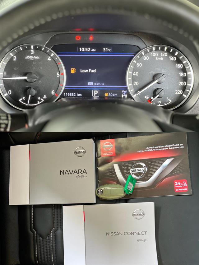 ปี 2021 NISSAN NAVARA, 2.3 PRO-4X 4WD  10