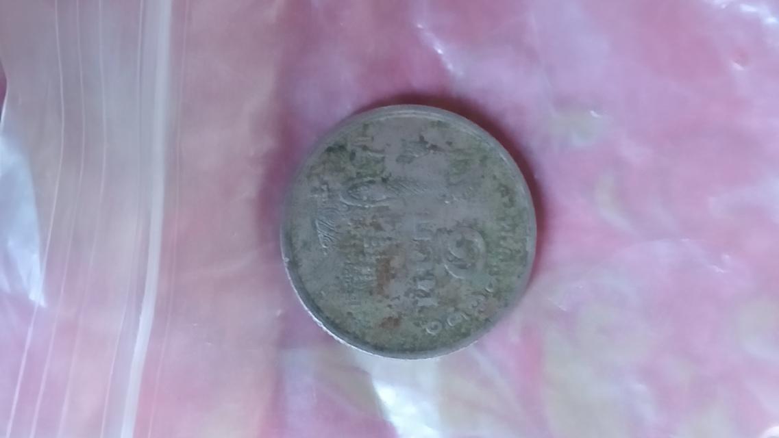 mini product image 1