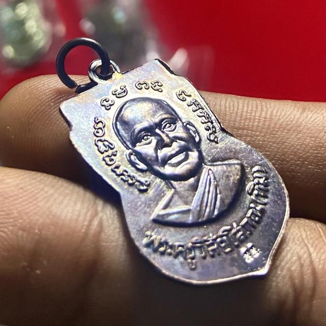 เหรียญเลื่อนสมณศักดิ์ปี55 บลอค พศ.จุด