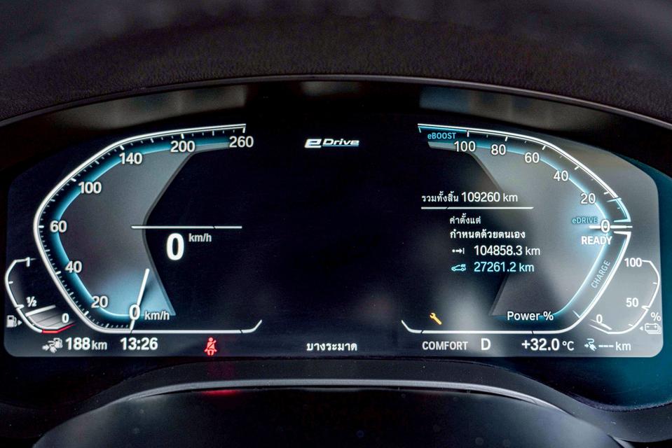 รหัสรถ NP8975 BMW 530e M SPORT ปีรถ : 2020 จด 2021 รูปที่ 15