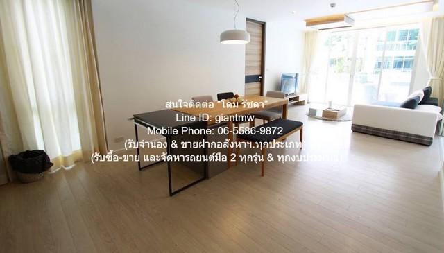 CONDOMINIUM WanVeyla Huahin วันเวลา หัวหิน - เขาเต่า 9900000 THB 2 ห้องนอน 2 น้ำ 86ตาราง.เมตร ไม่ไกลจาก หาดเขาเต่า ราคาพ 5