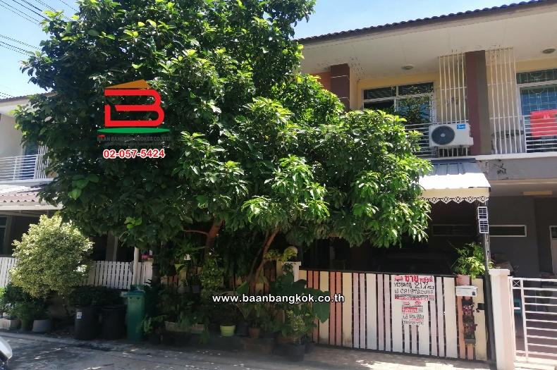 ทาวน์โฮม 2 ชั้น หมู่บ้านรื่นฤดี 6 (เลียบคลองสอง) เนื้อที่ 21.7 ตร.ว ใกล้ซาฟารีเวิลด์ แขวงบางชัน เขตคลองสามวา กรุงเทพมหานคร