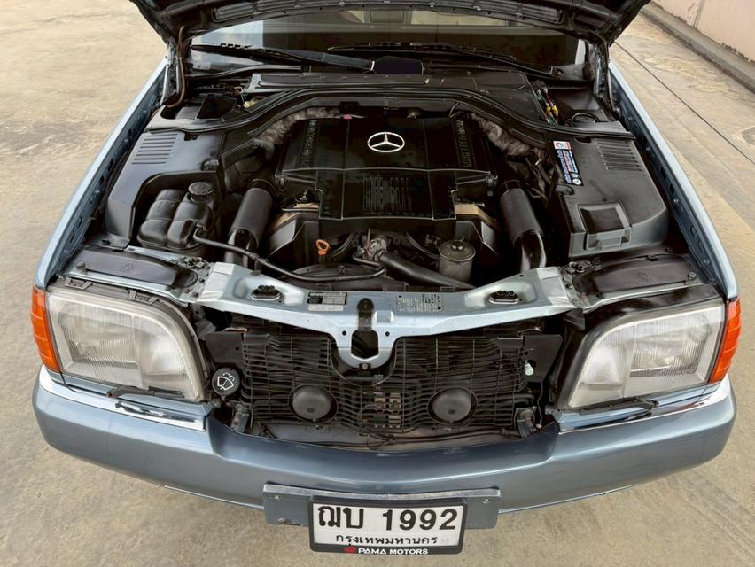 Mercedes Benz S500SEL Long Wheel Base (W140) 5.0L V8 4AT Sunroof รูปที่ 19