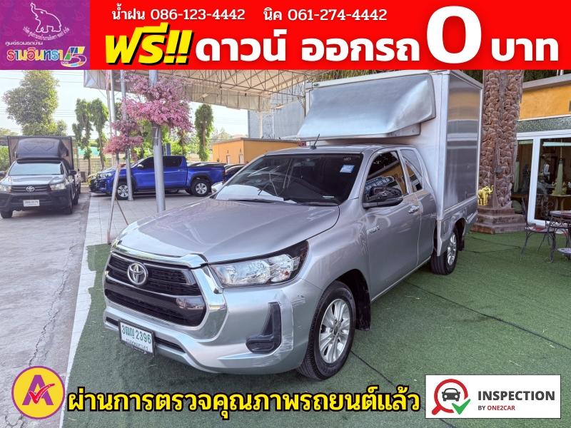 TOYOTA REVO SMARTCAB 2.4 MID Z EDTION+ตู้คาร์โก้บ๊อกซ์ ปี 2021 2