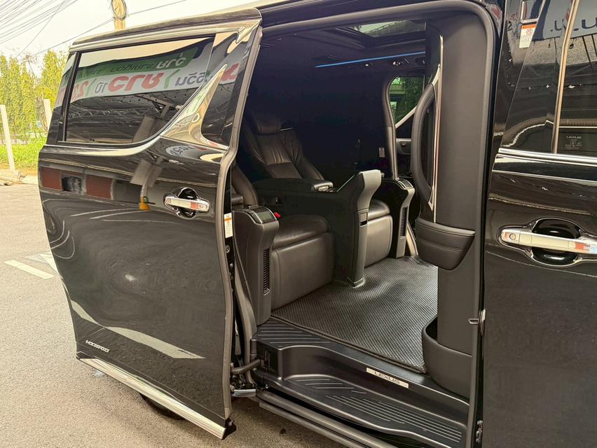 Lexus LM300 Executive 4seats 2020 รูปที่ 17