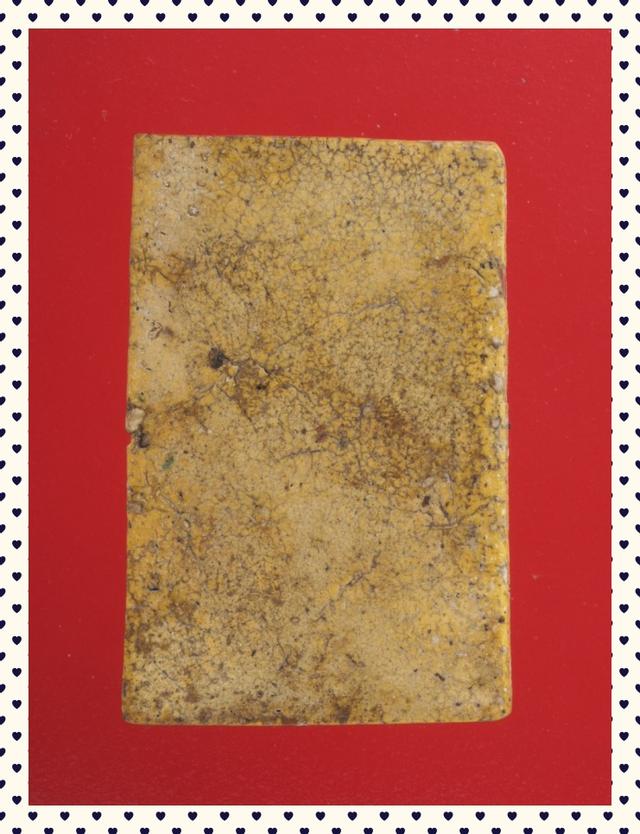 b10.พระสมเด็จ พระเบญจภาคี พระเครื่อง 2