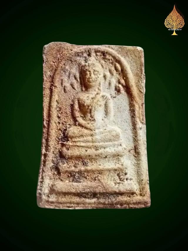วัตถุมงคลพระเครื่องพระสมเด็จ