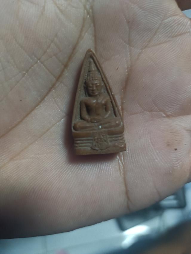 พระพุทธโสธร ภปร. 2 หน้า