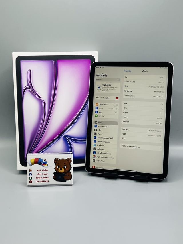 iPadAir6 128gb WiFi แบตเยอะ ประกันเหลือ นัดรับได้ครับ 2