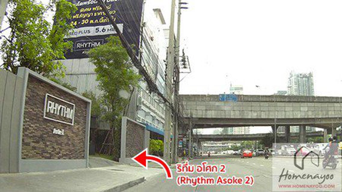 ขาย RHYTHM Asoke 1 ขนาด 21 ตรม 3.4 M  6