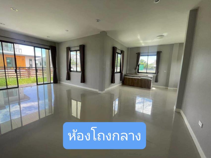 บ้านสวยน่าอยู่ 5
