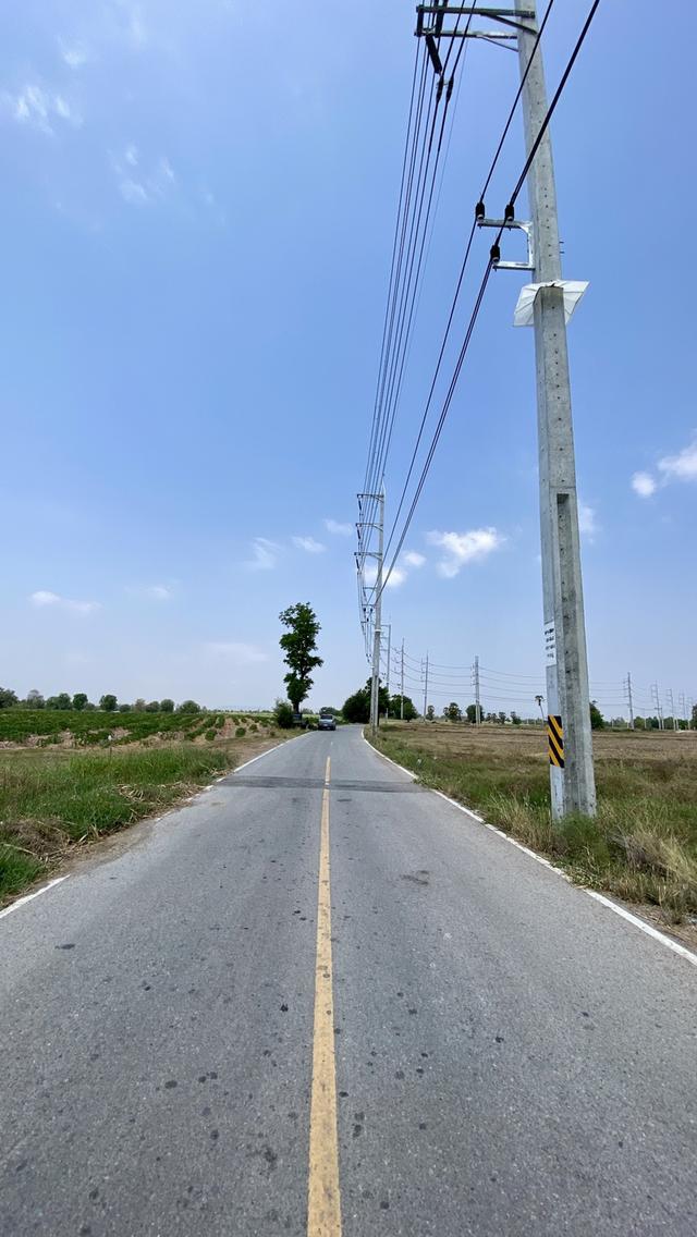 ที่ดินเปล่า จังหวัดกาญจนบุรี 11