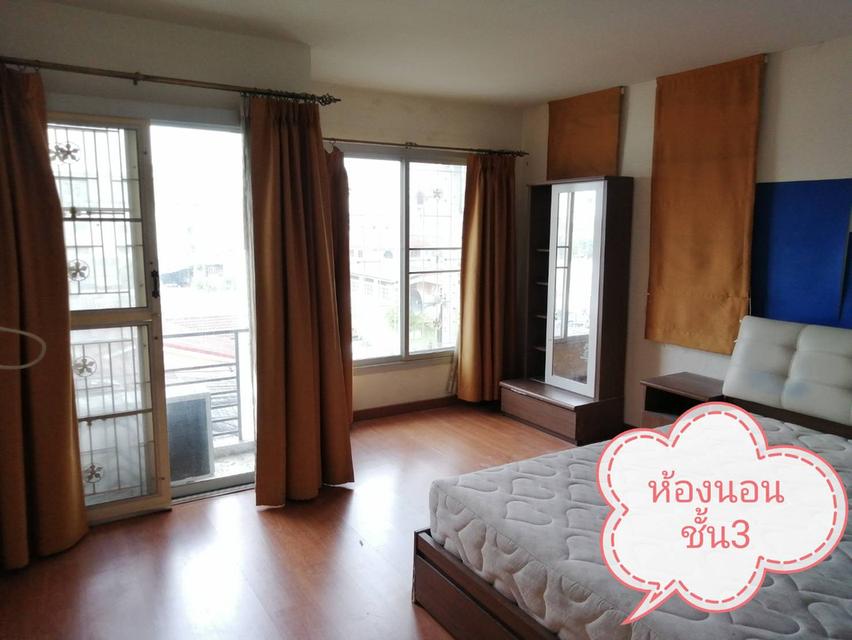 บ้านทาวโฮม คลองหนึ่ง 1