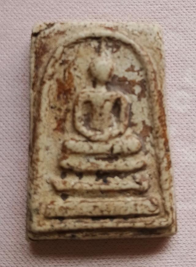 พระเครื่อง พระสมเด็จ