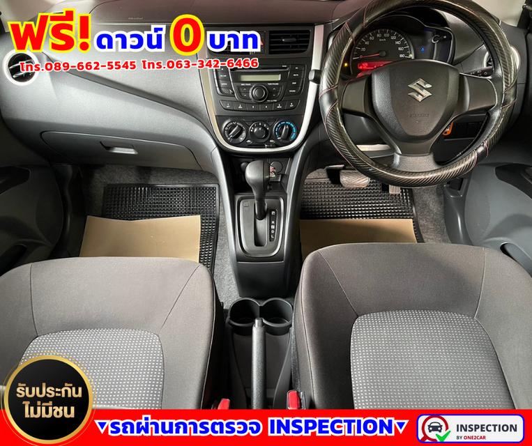 🌟ปี2023 Suzuki Celerio 1.0  GL 🌟ไมล์แท้ 31,xxx กม.  🌟มีรับประกันศูนย์ ถึงปี 2026 3