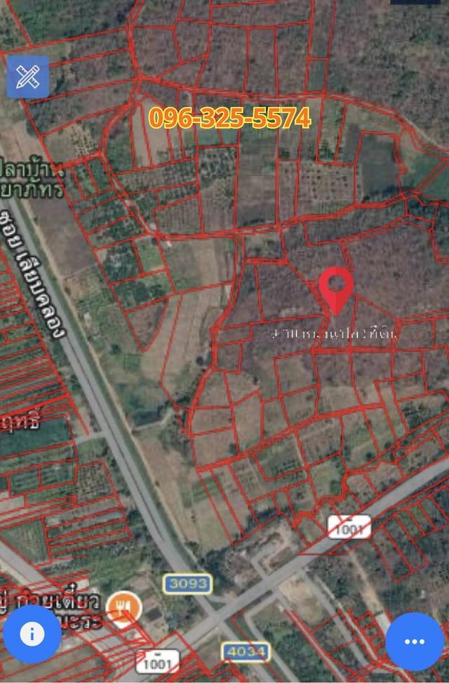 ที่ดินเชียงใหม่ แม่แฝก คลองชลประทานแม่แฝก 1