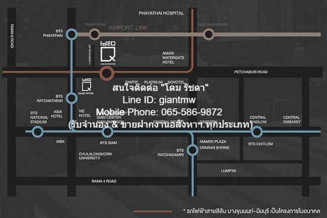 Condo Ideo Q Ratchathewi ไอดีโอ คิว ราชเทวี 50 SQ.METER 2 Bedroom ไม่ไกลจาก รถไฟฟ้า BTS ราชเทวี ราคา - สุดคุ้ม กรุงเทพ 2