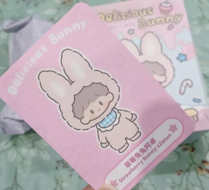 ขายตุ๊กตาโมเดล Delicious Bunny 2