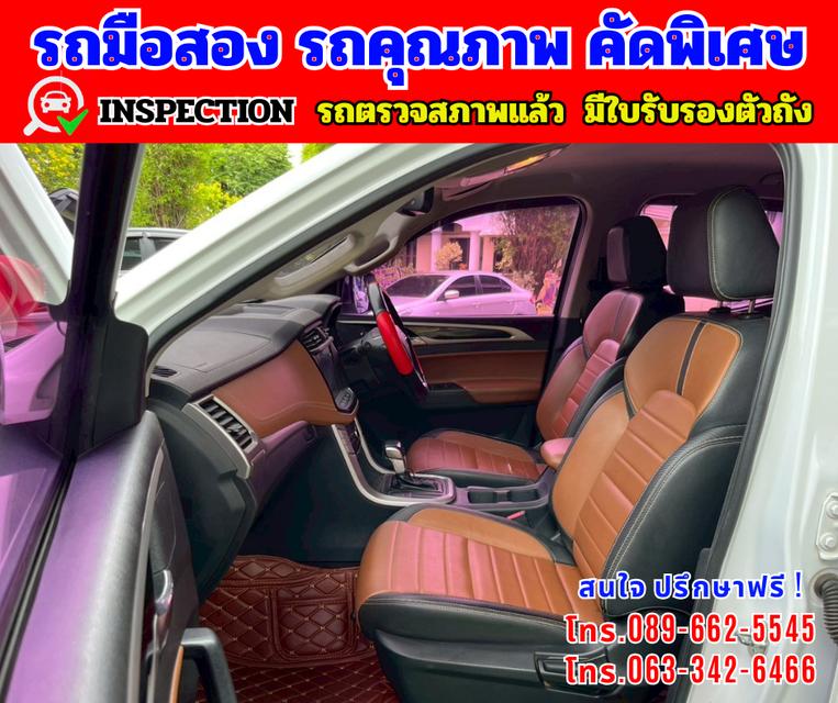 🎯ปี2022 MG Extender 2.0 DOUBLE CAB Grand X 🎯ไมล์แท้ 67,xxx กม. 📌รุ่นท็อป มี i smart  10