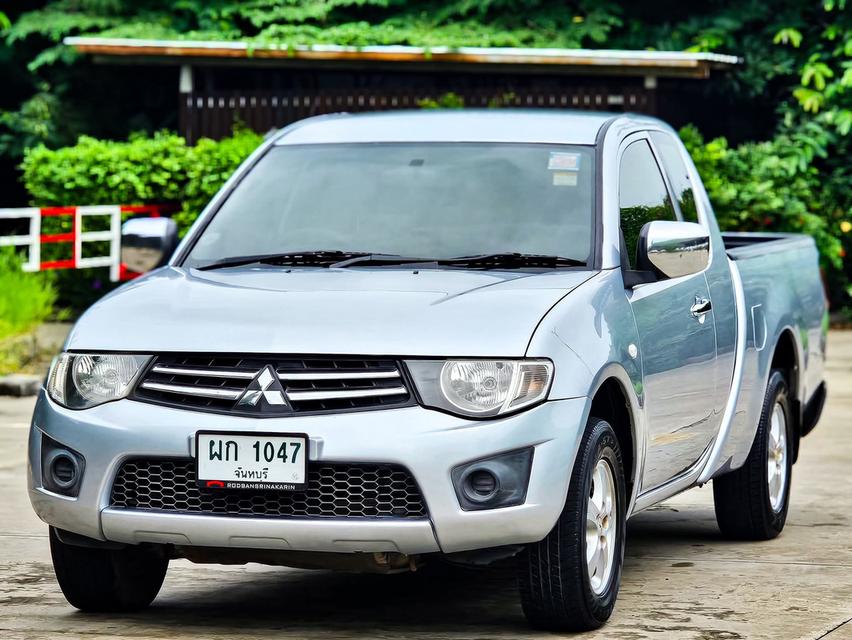 MitsubishiMitsubishi Triton 3