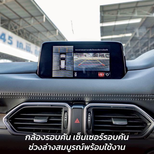 รหัสรถ NP4458 MAZDA CX-8 2.5SP 2021 16