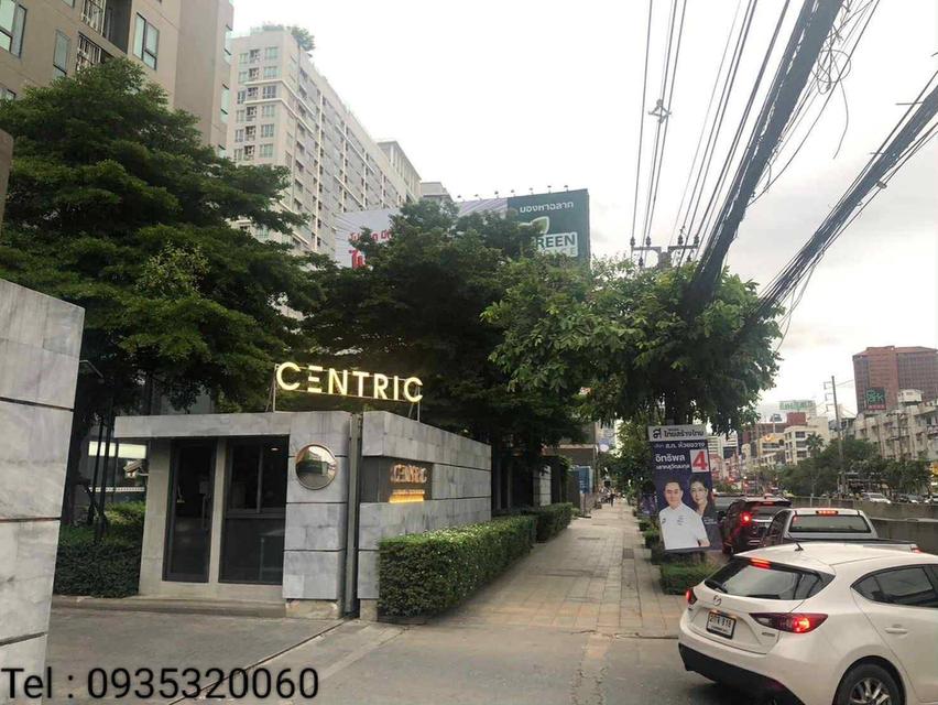 Centric Condo แยกห้วยขว้าง-รัชดา 1
