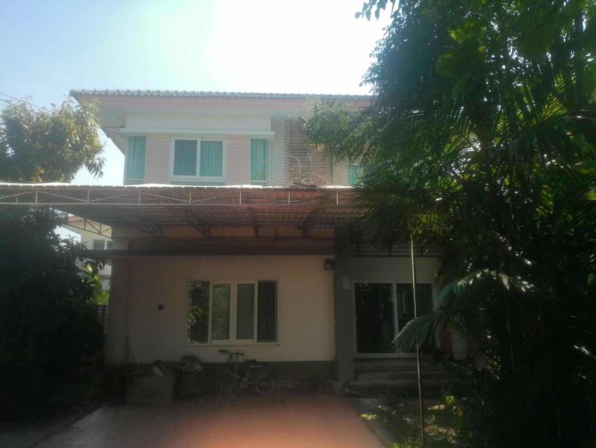 บ้านสราญสิริ ประชาอุทิศ-สุขสวัสดิ์ 1