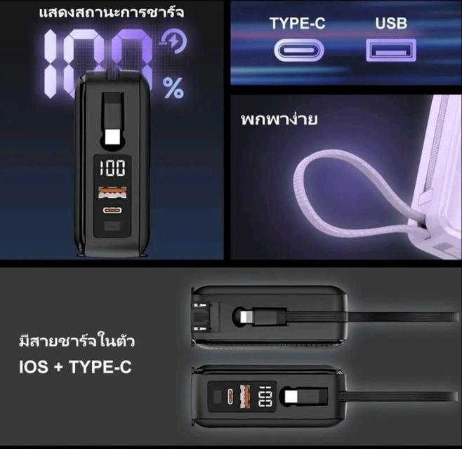 LUOBR P209-1 3