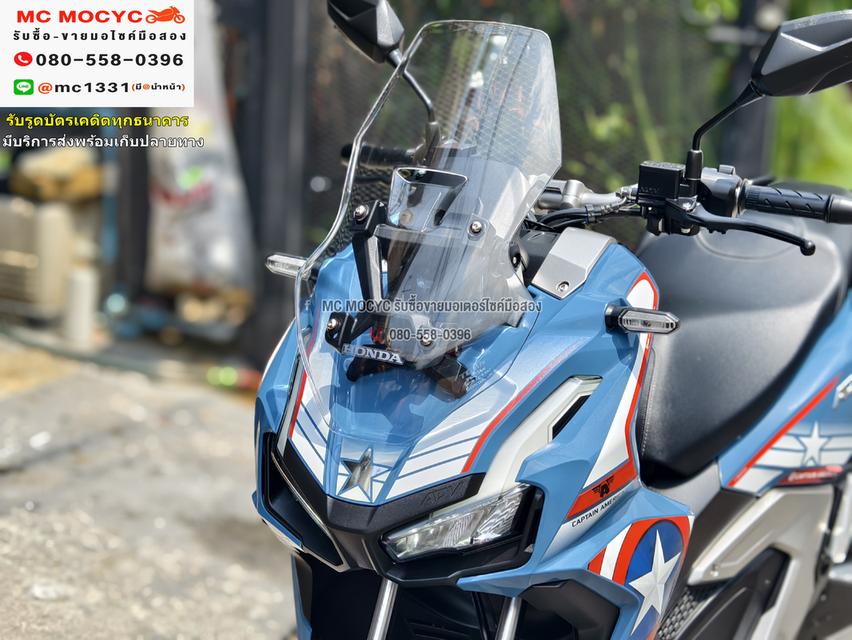 Adv 160i 2023 วิ่ง500โลแท้ สีพิเศษตัวกัปตันอเมริกา รถบ้านแท้มือเดียว สภาพป้ายแดง No1032    12