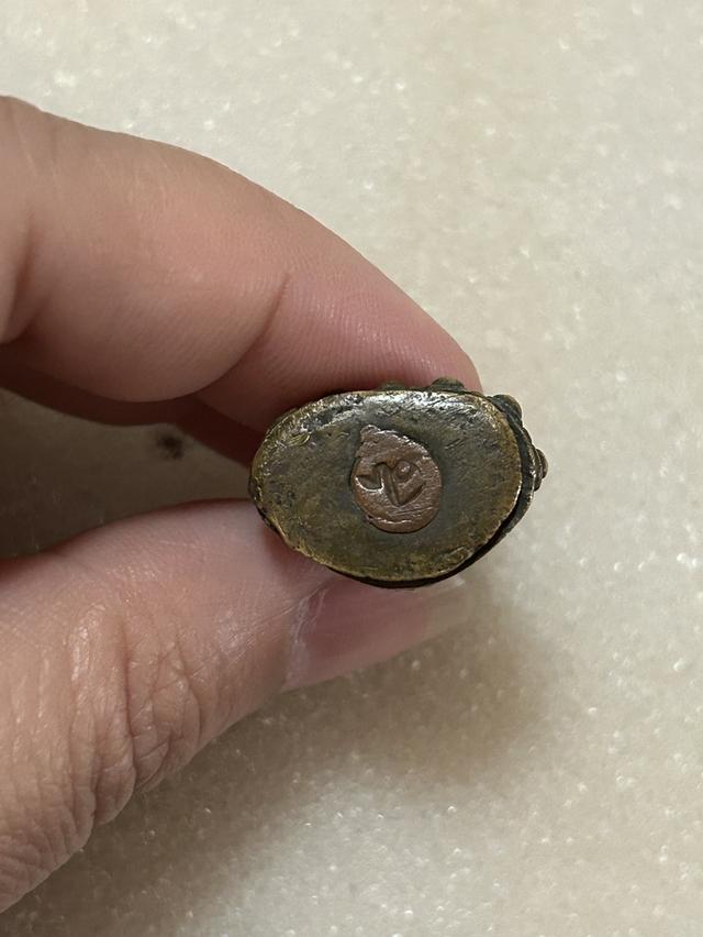 พระกริ่ง วัดเขาค้อพัฒนาราม รูปที่ 6