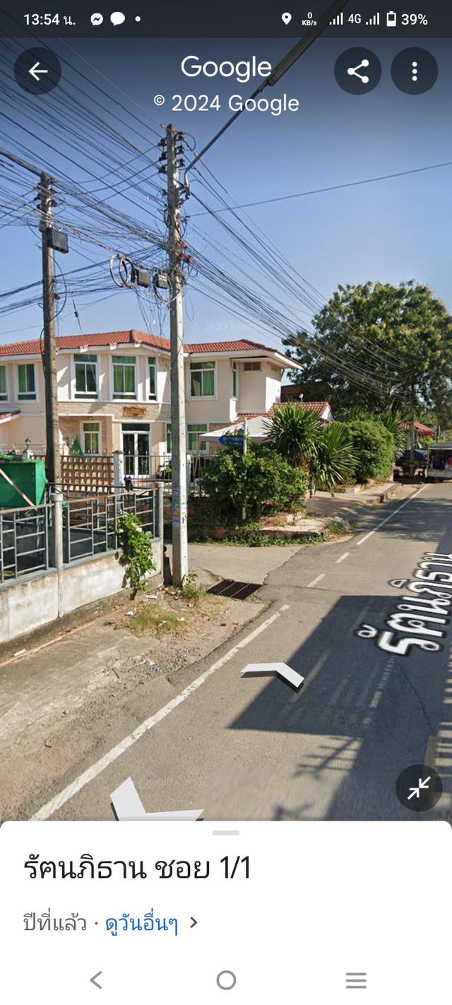 บ้านเดี่ยวสองชั้นในเมืองโคราช 3