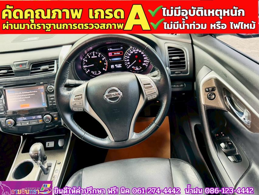 NISSAN TEANA 2.5 XV CVT  ปี 2020 6