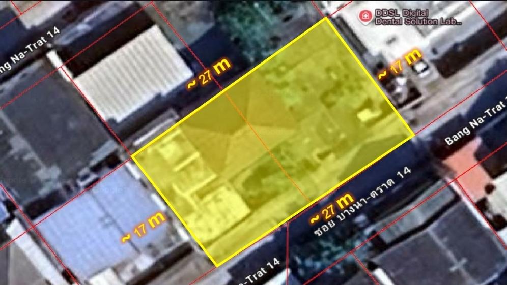 ขายที่ดินพร้อมบ้านเก่า ถาวรนิเวศน์ 1 ซอยบางนา -​ตราด 14 ใกล้เซ็นทรัลบางนา 1