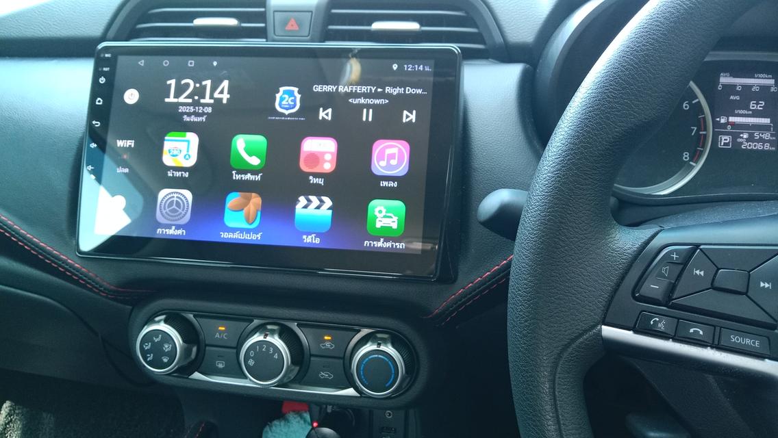 รถยนต์ nissan almera ปี2021 9