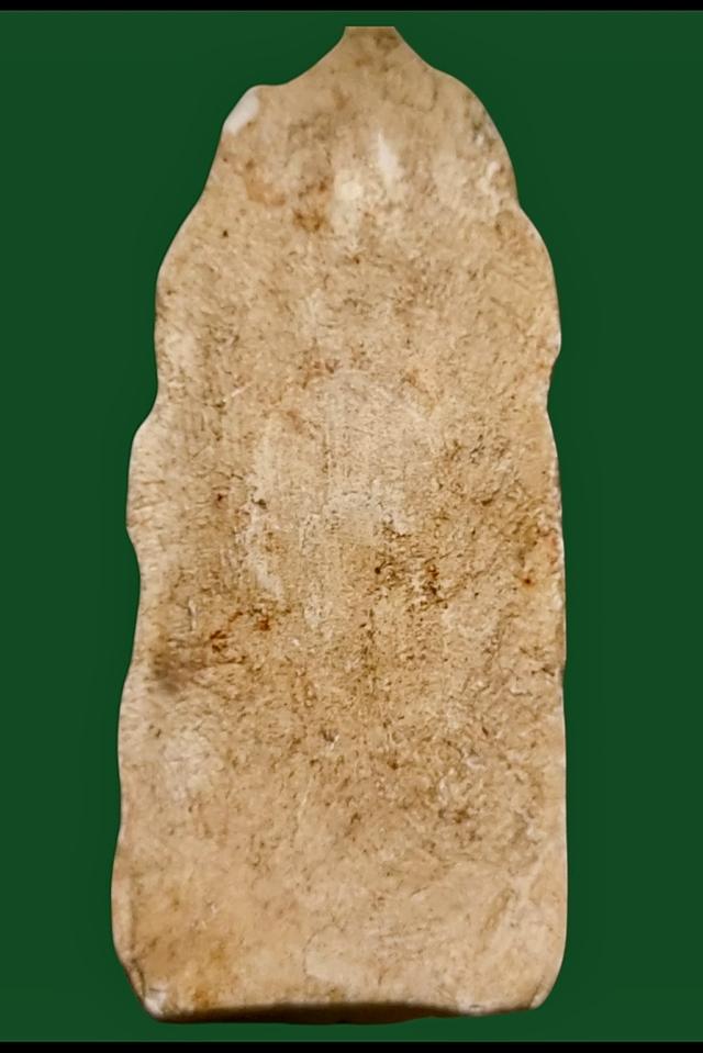 ยอดขุนพล เนื้อดิน ซุ้มเปลวเพิง 2