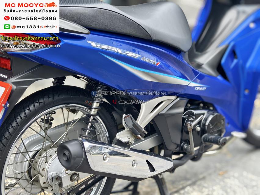 Wave 125i 2018 สตาดมือ เครื่องเดิมเสียงเงียบ ใช้งานได้ปกติ มีเล่มเขียวชุดโอนให้ครบ NO1206   13