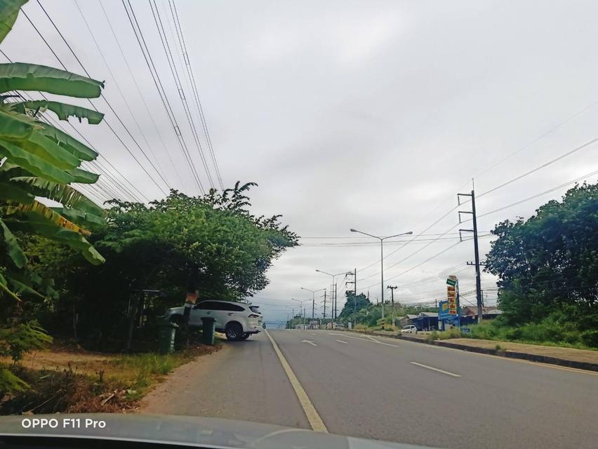 ขายที่ดินเปล่าติดถนน4เลน 5