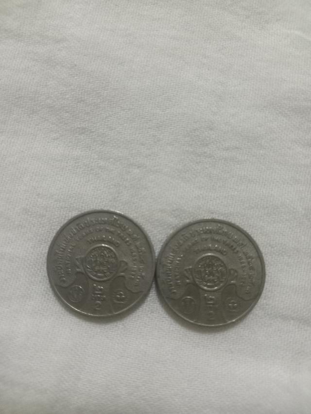 เหรียน2บาท ต้นไม้ ที่ระลึก 2