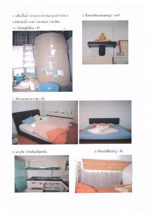 ให้เช่าทาวน์โฮม 3 ชั้น วิภาวดี หลักสี่ 2