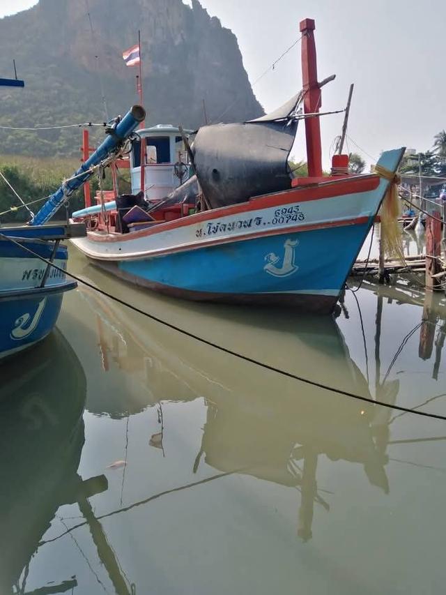 ขายเรือประมงพื้นบ้าน