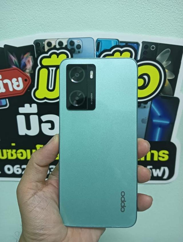 ขายถูก OPPO A57 3